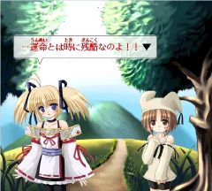 キャラの掛け合い
