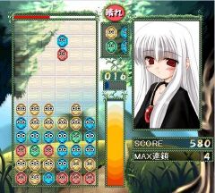 とことんモード