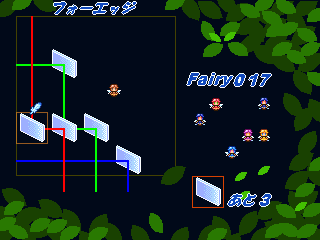 ９つの鏡