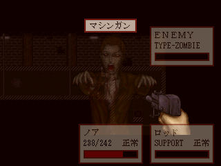 これでも消費弾：1