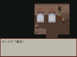 こういう一面もある