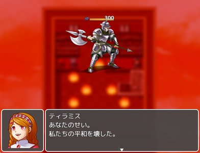 光灯る夜に