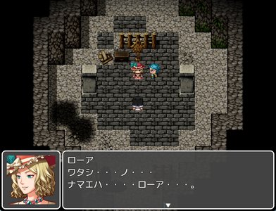 光灯る夜に