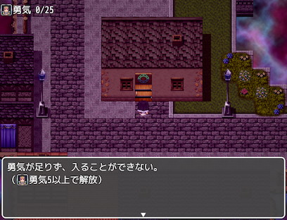 町
