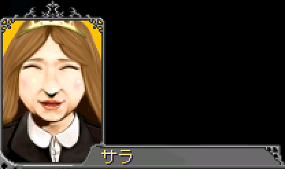 ユキムラ先生、描くとき気合い入れ過ぎ!!!