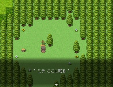 鍵の廃道