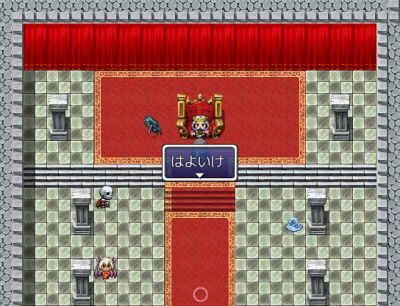 山にある薬草を取りに行くRPG