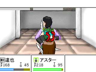 隙あらば、斬るべし！