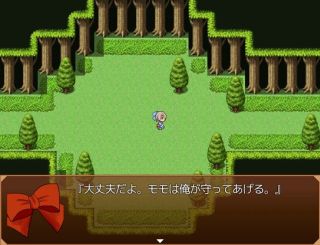 まようたび、まよいたび