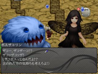 精霊指定都市ザ・ダンジョン