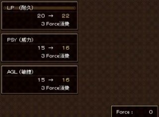 停滞少女