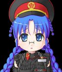 ユーリア