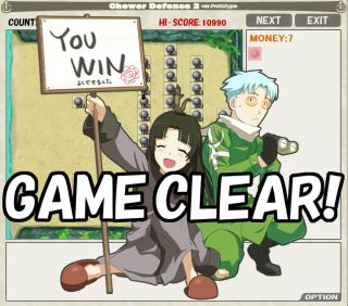 ゲームクリア画面
