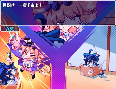 ヨリガミマーケット
