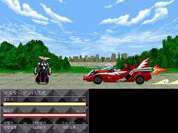 e_power1.png
