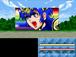 e_power5.png