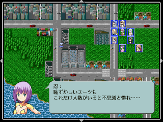 魔法少女