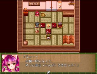 木精リトの諸国漫遊記