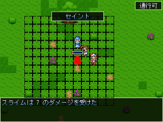 はにょう６