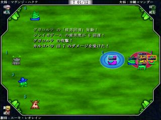 でゅーてぃ・びーんず