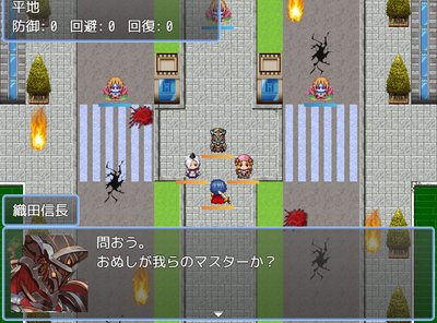 スーパー英雄大戦FE