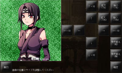 無限召喚サンドボックス