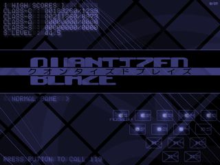 ハイスコア