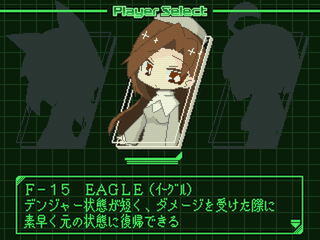 キャラセレ