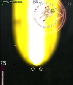 東方邪星章